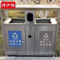 博伊畅 模拟垃圾桶模拟地物户外基地训练战术场地战术训练场模拟障碍物场地地物