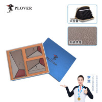 PLOVER香港啄木鸟 GD81217-3NH 拼色 前卫女式手包钱包卡包三件套