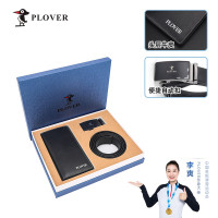 PLOVER香港啄木鸟长夹钱夹皮带套装 GD820047-3A 黑色 精美礼品盒+手提袋
