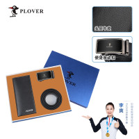 PLOVER香港啄木鸟 套盒 GD820004-2A 黑色 钱包皮带套装 盒