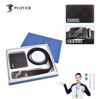 PLOVER香港啄木鸟GD811070-2B 棕色 短款钱夹皮带两件套盒