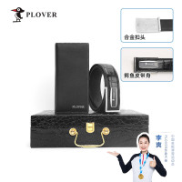 PLOVER香港啄木鸟长夹钱夹皮带套装 GD820048-2GA 黑色 精美礼品盒