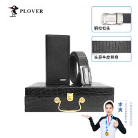 PLOVER香港啄木鸟长夹钱夹皮带套装 GD820049-2GA 黑色精美礼品盒