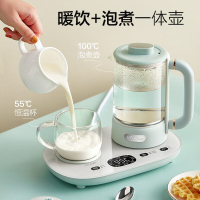 小熊(Bear)YSH-C06N1养生壶 养生杯组合套装 多功能迷你煮茶器办公室家用恒温保温花茶壶煮茶壶烧水壶