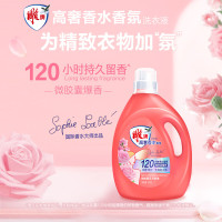 雕牌 3kg 高奢香水香氛洗衣液 五月玫瑰香 除菌祛味 微胶囊爆香 120小时持久留香 深层洁净去渍