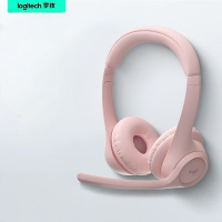 罗技(Logitech)Zone 300 配备降噪麦克风的无线耳机 茱萸粉
