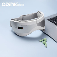 ODINK奥鼎康眼部按摩仪