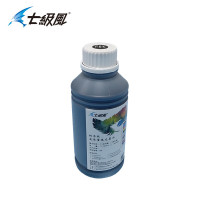 七级风连供墨水防水颜料BK照片黑500ML适用佳能TM-5200/5300/5205/5305/200/300