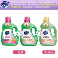 超能 3.5kg 植翠洗衣液(柔顺舒适)+3.5超柔顺液 馨香依兰 天然椰油 生物酶 高效去污