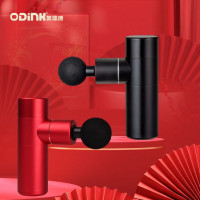 ODINK奥鼎康 筋膜枪+3D浮动剃须刀 套装