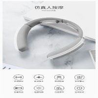 ODINK奥鼎康 颈椎按摩仪