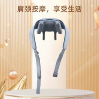 ODINK奥鼎康 斜方肌按摩器
