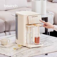 碧云泉 智能净水机 G3怀特(R315M)净水器加热净化RO反渗透过滤自来水净饮机