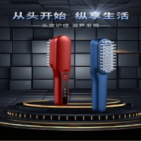 ODINK奥鼎康 光疗按摩梳