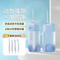 ODINK奥鼎康 智能冲牙器