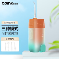 ODINK奥鼎康 智能冲牙器