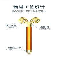 ODINK奥鼎康 黄金滚轮按摩棒