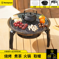 西屋围炉煮茶套装[铸铁煮茶壶]