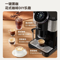 咖博士 咖啡机 玛斯特H1 曜岩黑 家用意式全自动小型美式研磨一体