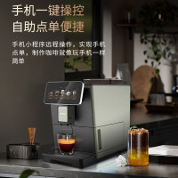 咖博士 咖啡机 Hot300(CM1 PRO) 黑色 全自动咖啡机家用意式冷热奶泡