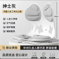 西屋护腰矫姿仪