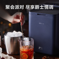 小熊(Bear)ZBJ-B01W1 制冰机 家用宿舍办公室自动清洗子弹冰块机