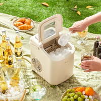 小熊(Bear)ZBJ-C01C5 制冰机 家用迷你小型便携式造冰机 全自动清洗一体冰块机