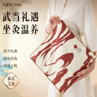 艾修堂AP-CC1proW1 陈艾绒艾草艾灸电加热坐垫久坐家用热敷