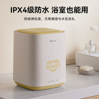小熊(bear)XYJ-C05V5洗衣机 内衣裤迷你洗衣机小型迷你内裤清洗专用洗袜机洗袜子神器