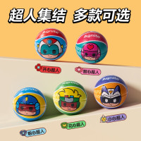 得力(deli)安格耐特FT506开心超人9cm高弹PU弹力球