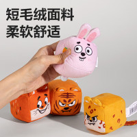 得力(deli)安格耐特FT410趣味沙包 柔软填充好抓易握亲子早教玩具