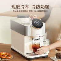 咖博士全自动意式咖啡机 KD1200智能一键操作设计简约家用高效萃取