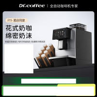 咖博士 咖啡机 F11 标准版 F11 Big F11 Plus F11 Big Plus 商用意式全自动