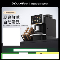 咖博士 咖啡机 Coffee Break/Coffee Break Big/Coffeebreak-BIGPLUS商用
