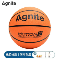 得力(deli)安格耐特F1103 7号纯色橡胶篮球(橙色)
