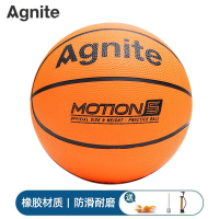 得力(deli)安格耐特F1102 5号纯色橡胶篮球(橙色)