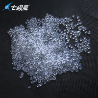 七级风 热熔胶透明颗粒普通胶粒(1公斤)适用图文设备胶装机