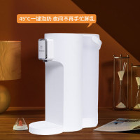 西屋即热饮水机家用小型台式智能速热饮水器迷你水吧机白WFH25-YL101