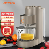 九阳(Joyoung)ZMD 安心系列 免洗破壁机 家用高端多功能预约热烘除菌豆浆机 1.5L榛果金 L15-Y5