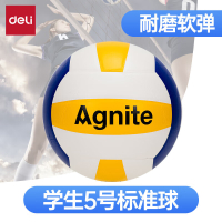 得力(deli)安格耐特F1251 5号PVC贴皮排球(黄色+白色+蓝色)