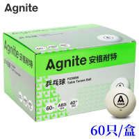 得力(deli)安格耐特F2390W乒乓球(白色)(60个/盒)