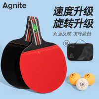 得力(deli)安格耐特FH211三星乒乓球拍 初学专业标准直拍球拍