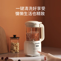 九阳 豆浆机家用破壁机1.2L小型料理机多功能榨汁机米糊辅食机一键自清洁可预约细腻免滤 [奶油白]DJ12X-D135