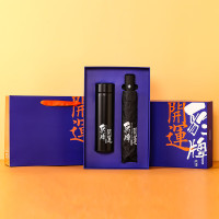 豹牌玻璃杯套装 BP-T91 黑/蓝 手持小风扇玻璃杯雨伞保温杯