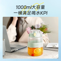 小熊(Bear)便携式榨汁机 家用多功能吨吨杯可碎冰无线果汁杯大容量榨汁杯户外料理机小巧榨汁桶LLJ-P10Q5(1台)