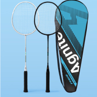 得力(deli)安格耐特FH128铁合金一体羽毛球拍(混)(付) 日常活动用工具