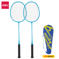 得力(deli)安格耐特FH900铁分体羽毛球拍(2支/付)(蓝)