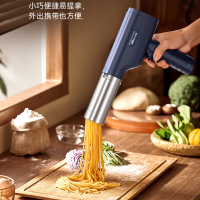 小熊(bear) 面条机 家用压面机 小型电动自动不锈钢压面条机(YMJ-K40Z7)