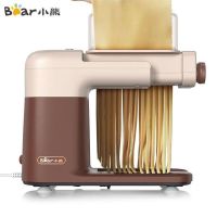 小熊(bear) 面条机家用全自动小型多功能馄饨饺子皮擀面电动压面机压面枪 擀面机 棕色 (YMJ-A01R1)
