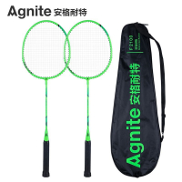 得力(deli)安格耐特F2100铁分体羽毛球拍(2支/付) 成人耐用球拍羽拍套装耐打型羽毛球拍